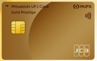 MUFGカード　ゴールド